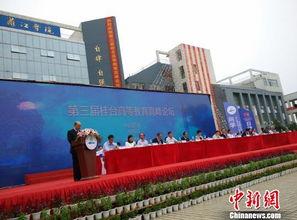 桂林人论坛爆料新闻,惊现神秘事件,真相令人震惊! 第2张 桂林人论坛爆料新闻,惊现神秘事件,真相令人震惊! 第2张