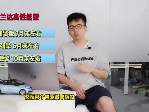 如皋网红爆料事件视频最新,真相与争议交织的舆论漩涡 第3张 如皋网红爆料事件视频最新,真相与争议交织的舆论漩涡 第3张