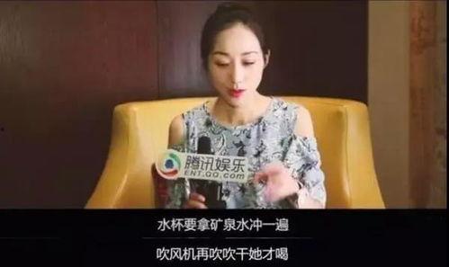 王铁锤爆料明星视频,明星视频幕后真相大揭秘  第2张