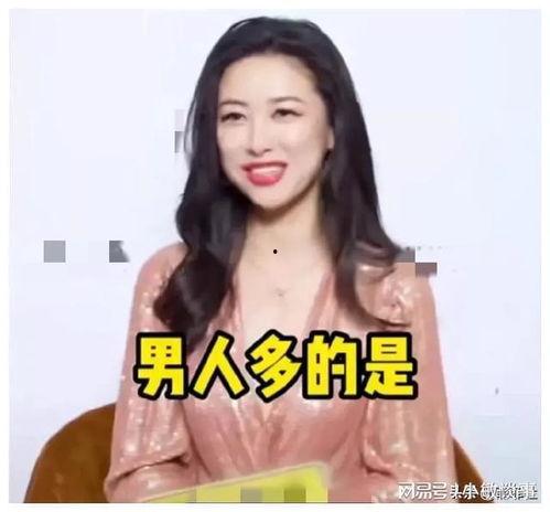 娱乐吃瓜酱穿越
