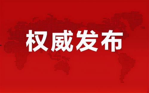 马少伟最新爆料消息,揭秘娱乐圈惊人内幕  第2张