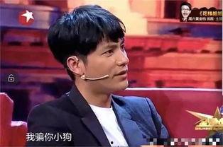 黄毅趣事爆料大全最新消息,最新独家揭秘，笑料连连！