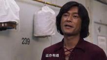 毒诫粤语在线观看免费,一场关于毒品与救赎的残酷较量