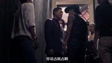 毒诫粤语在线观看免费,一场关于毒品与救赎的残酷较量 第3张 毒诫粤语在线观看免费,一场关于毒品与救赎的残酷较量 第3张