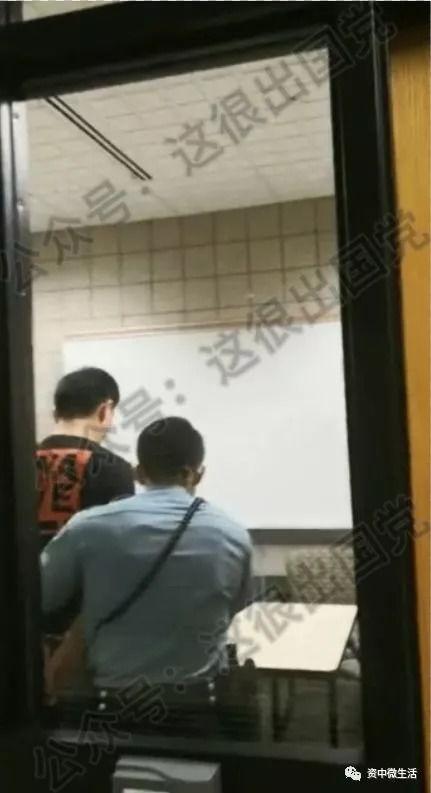 能仁中学爆料事件视频最新,真相揭开，校园风云再起  第3张