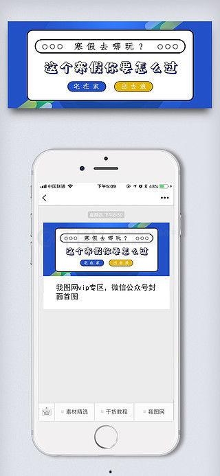 今日爆料公众号图片高清,高清图片背后的惊人真相 第2张 今日爆料公众号图片高清,高清图片背后的惊人真相 第2张
