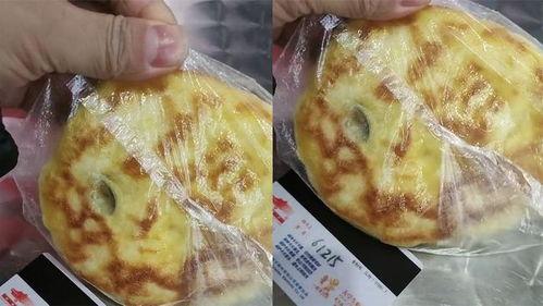 烧饼爆料采访视频大全集,揭秘娱乐圈幕后真相  第2张