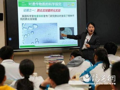 蕲春实验高中爆料案件最新,真相揭开，校园安全再引关注  第2张