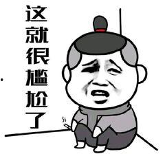 暴走吃瓜免费观看入口,畅享热门综艺,轻松解锁快乐时光 第2张 暴走吃瓜免费观看入口,畅享热门综艺,轻松解锁快乐时光 第2张