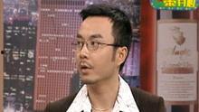 汪涵最新爆料明星,娱乐圈明星背后的惊人真相