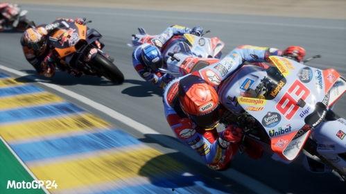 motogp在线观看,Motogp赛事在线观看指南  第2张