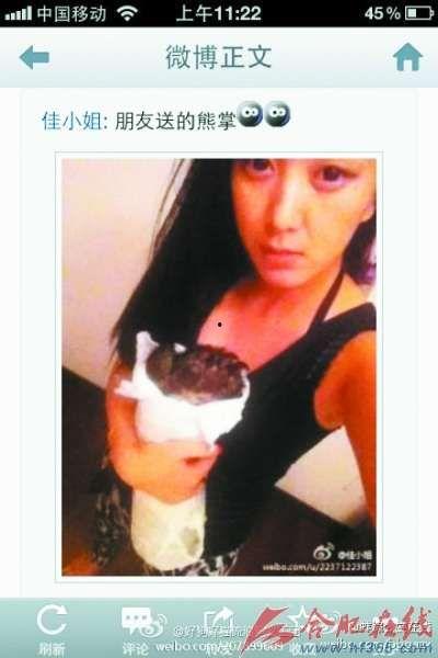 深圳网友冯小姐爆料视频,深圳网友冯小姐爆料视频引发热议