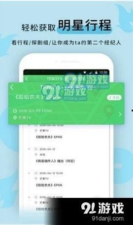 黑料爆料视频下载链接,独家下载链接带你一探究竟