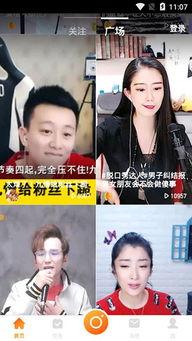 小婧在线吃瓜免费观看视频,在线视频观看无门槛