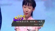 娱乐爆料何洁视频大全集,娱乐爆料背后的真实故事  第3张