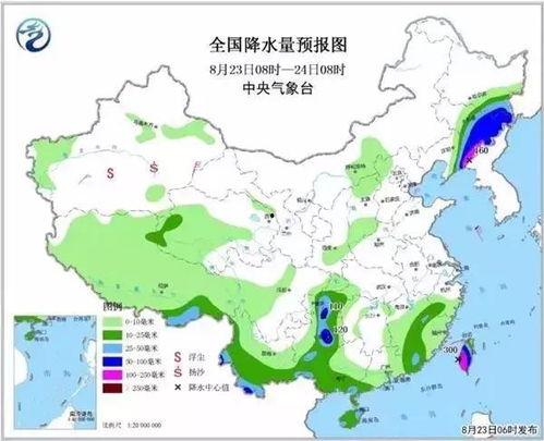 苏力在哪里爆料的新闻啊,揭秘新闻背后的真相