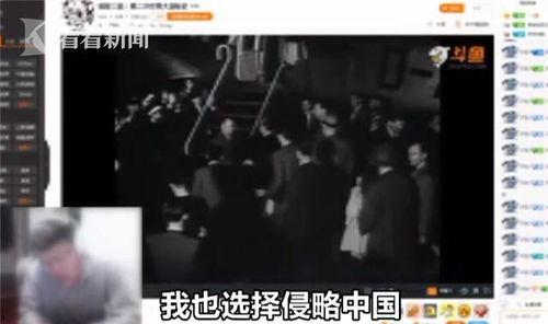 日本爆料主播视频大全,视频大全背后的真实故事  第2张