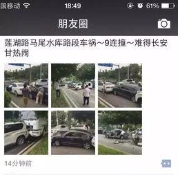 东莞阳光网最新爆料