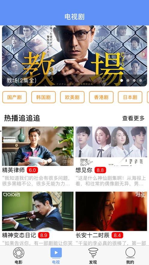 八卦爆料东哥视频网页版,东哥视频网页版幕后真相大曝光 第3张 八卦爆料东哥视频网页版,东哥视频网页版幕后真相大曝光 第3张