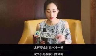 绝症女星爆料视频在线观看 第2张 绝症女星爆料视频在线观看 第2张