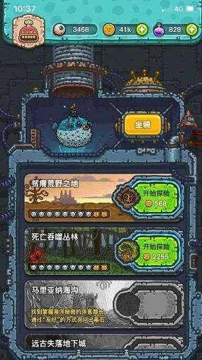 黑暗料理王最新爆料阵容,神秘阵容集结，烹饪界风云再起！  第2张