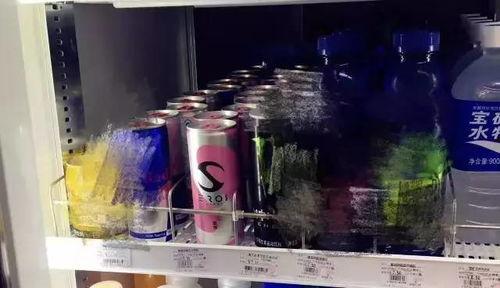 爆料饮料视频大全图片,盘点全网爆火饮品瞬间  第3张