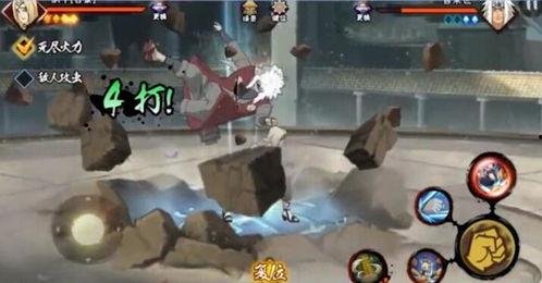 火影纲手技能爆料大全最新,揭秘忍者界传奇女侠的神秘力量 第2张 火影纲手技能爆料大全最新,揭秘忍者界传奇女侠的神秘力量 第2张