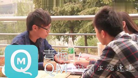 电影青梅手机在线观看,穿越时空的浪漫邂逅  第3张