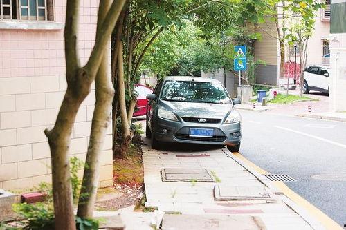 郴州新闻爆料是哪个台,揭秘本地热点事件,关注民生动态 第1张 郴州新闻爆料是哪个台,揭秘本地热点事件,关注民生动态 第1张