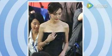 女明星爆料身材视频在线观看,揭秘明星健身秘诀  第3张